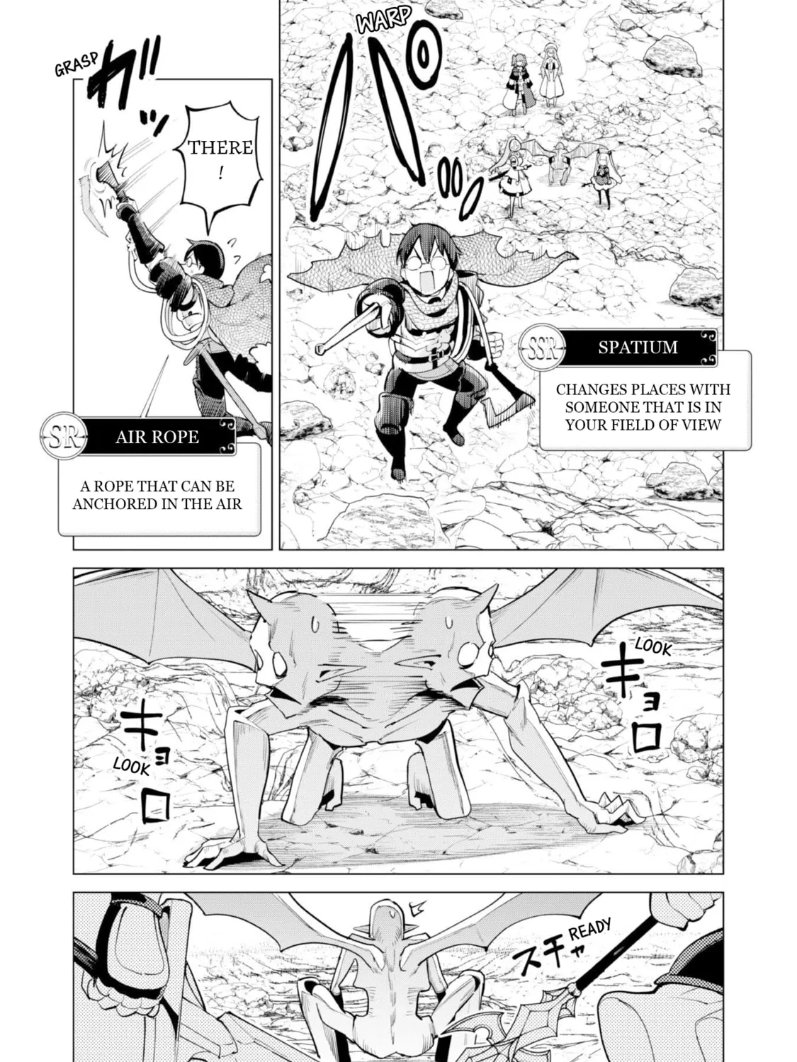 Gacha Girls Corps Chapter 71 page 31 - 