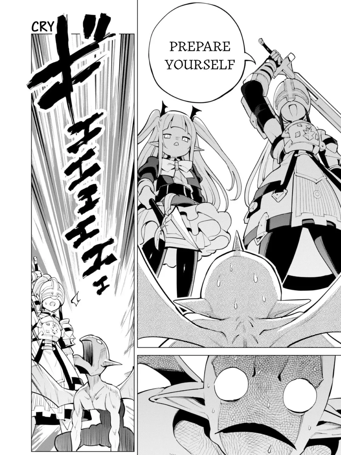 Gacha Girls Corps Chapter 71 page 33 - 
