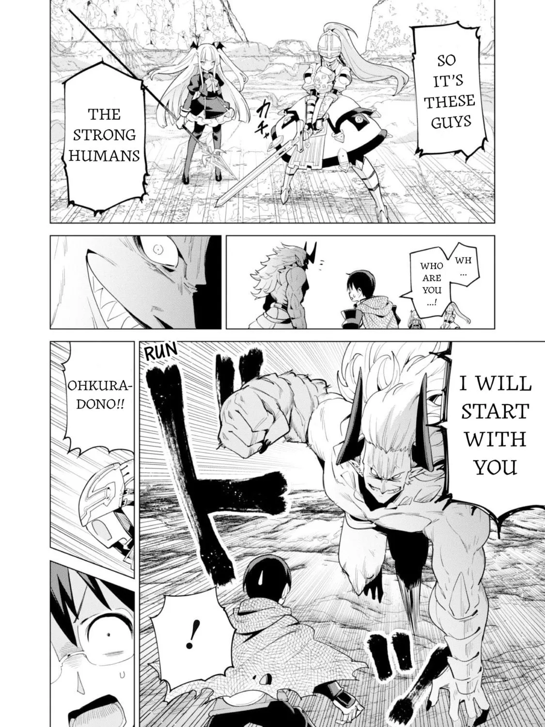 Gacha Girls Corps Chapter 71 page 39 - 
