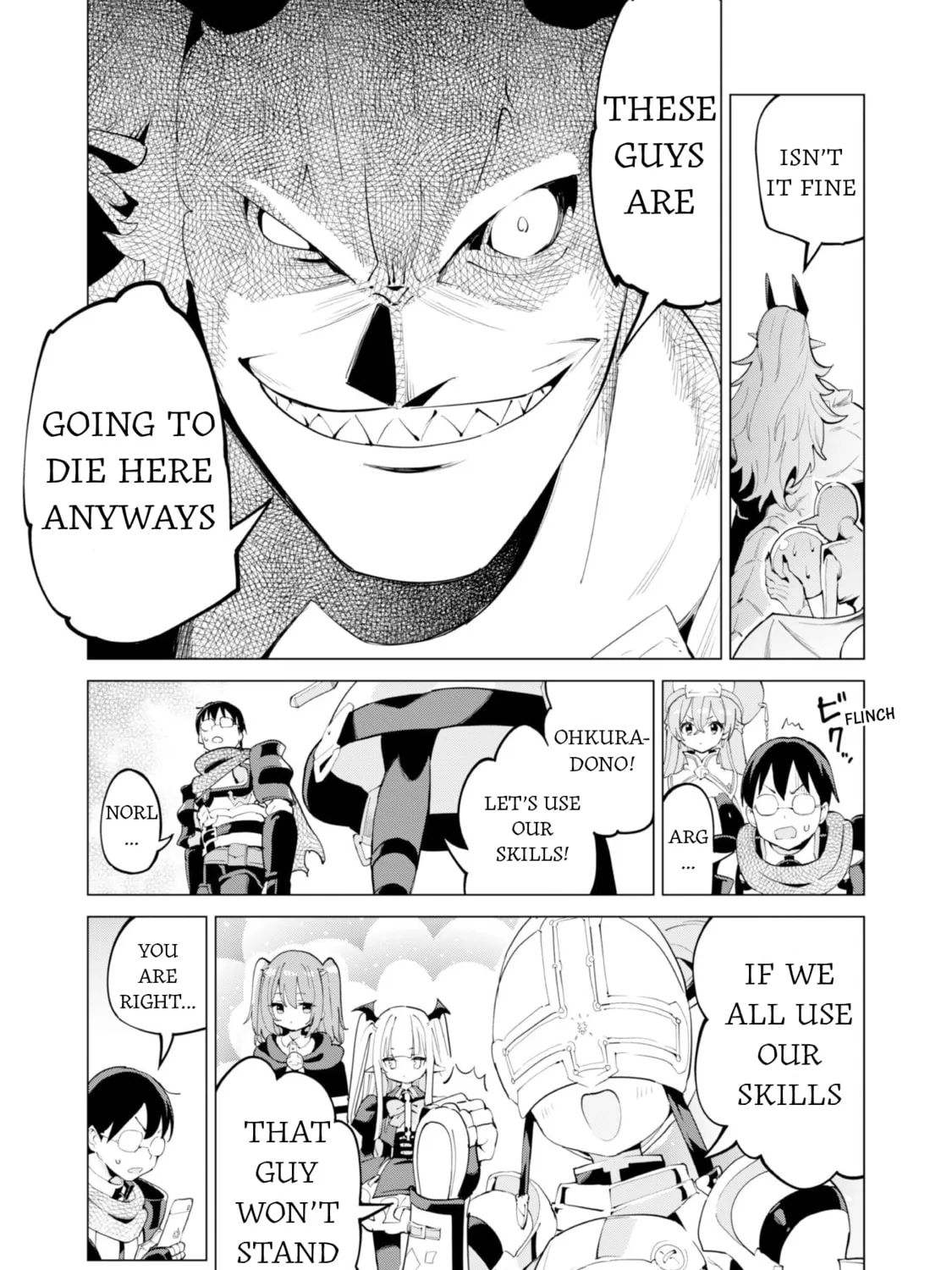 Gacha Girls Corps Chapter 72 page 21 - 