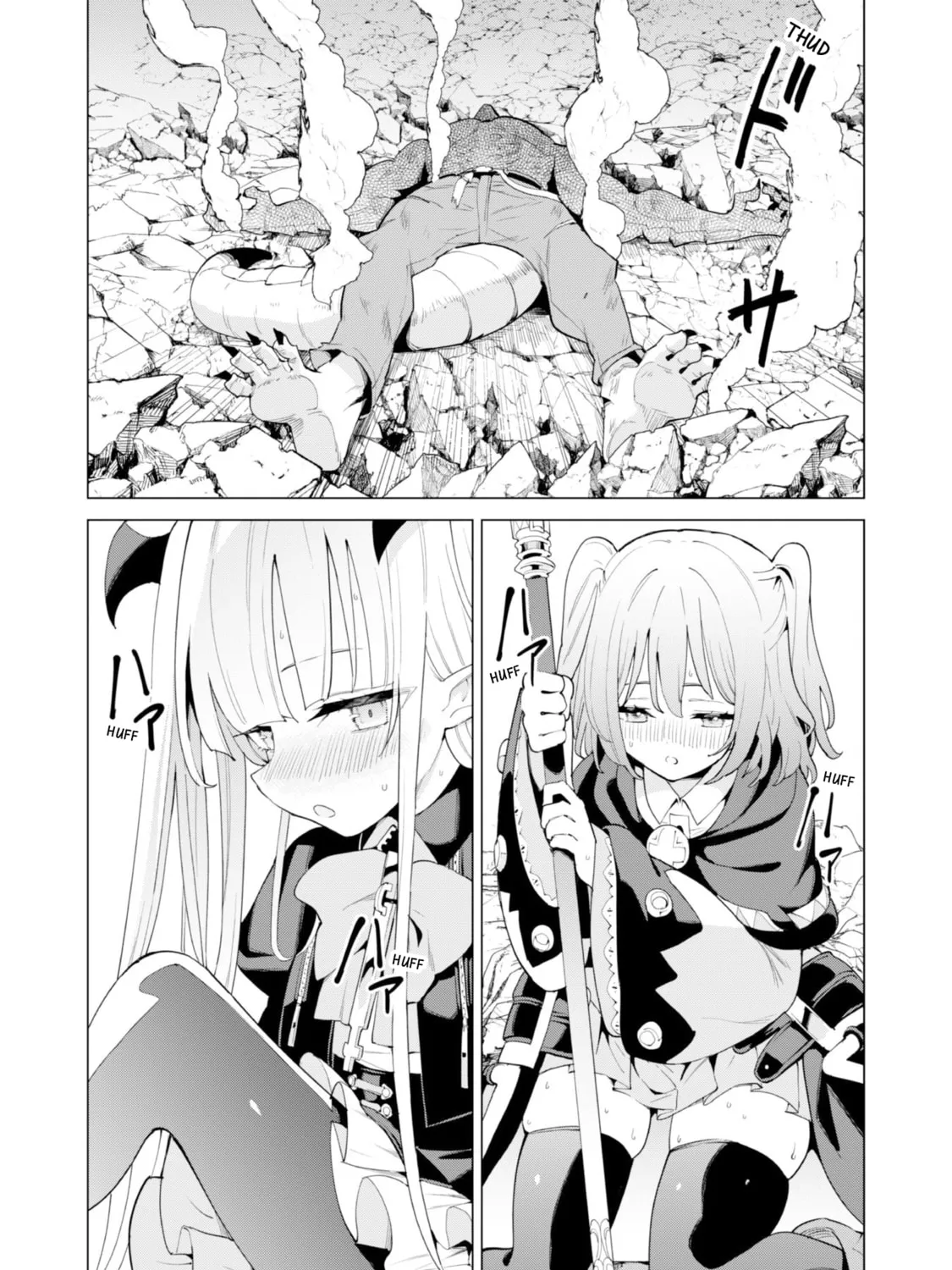 Gacha Girls Corps Chapter 72 page 33 - 