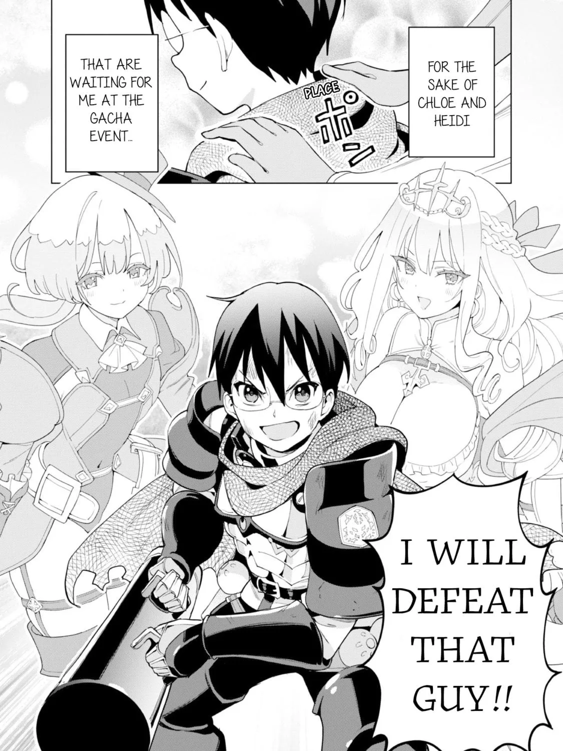 Gacha Girls Corps Chapter 72 page 49 - 