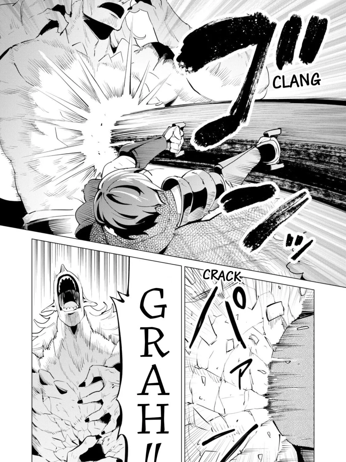 Gacha Girls Corps Chapter 73 page 11 - 