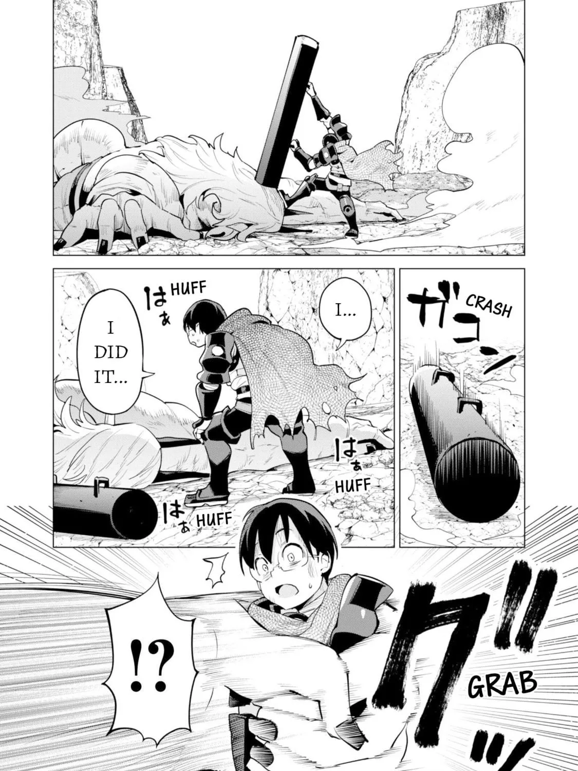 Gacha Girls Corps Chapter 73 page 17 - 