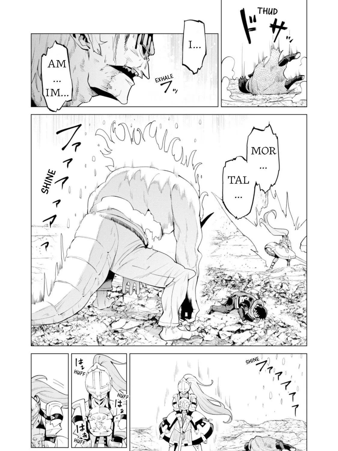 Gacha Girls Corps Chapter 73 page 23 - 