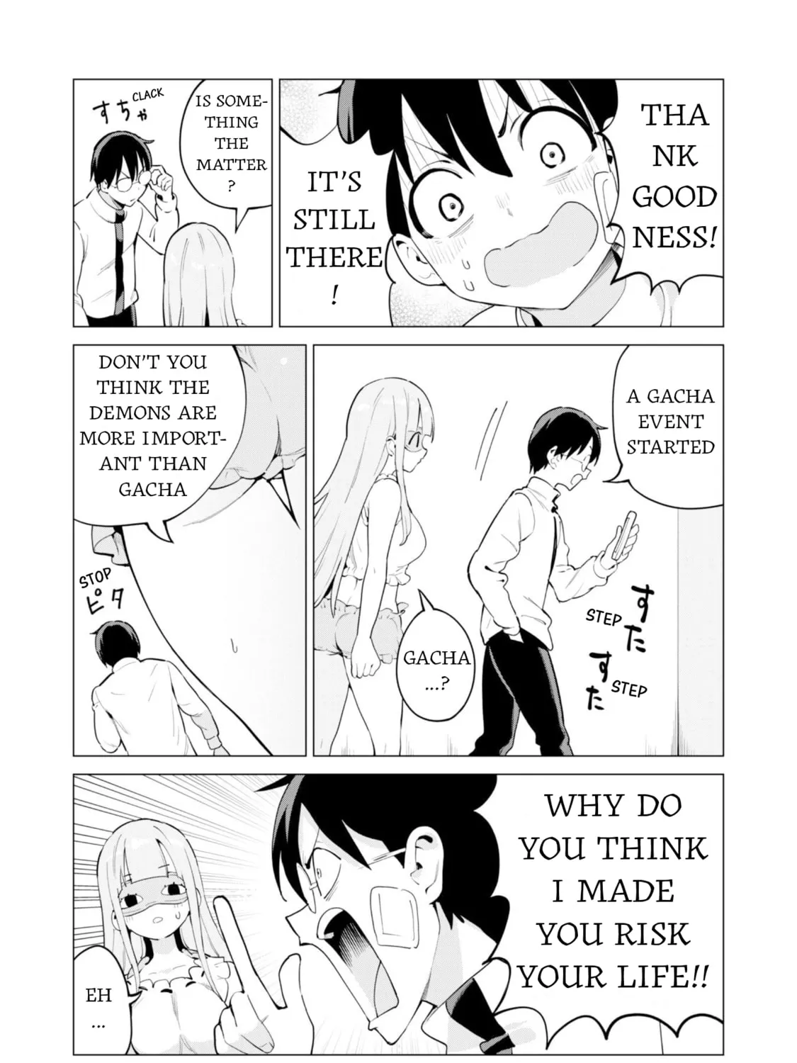 Gacha Girls Corps Chapter 73 page 45 - 