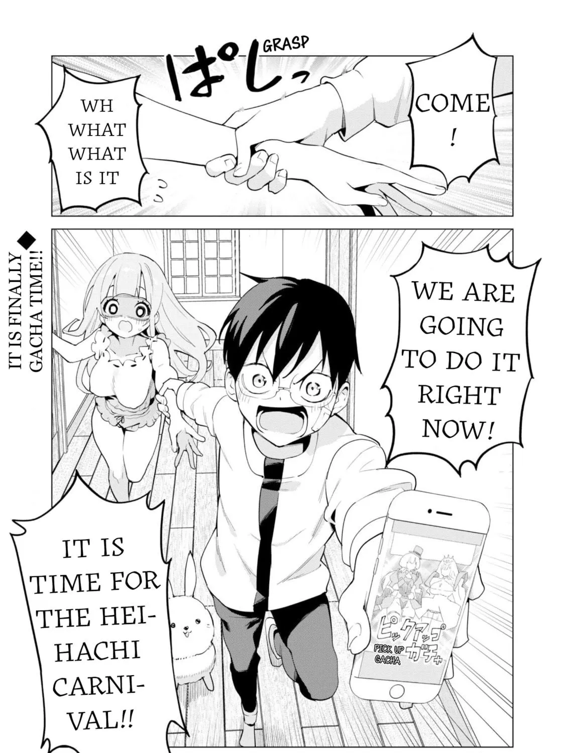 Gacha Girls Corps Chapter 73 page 47 - 
