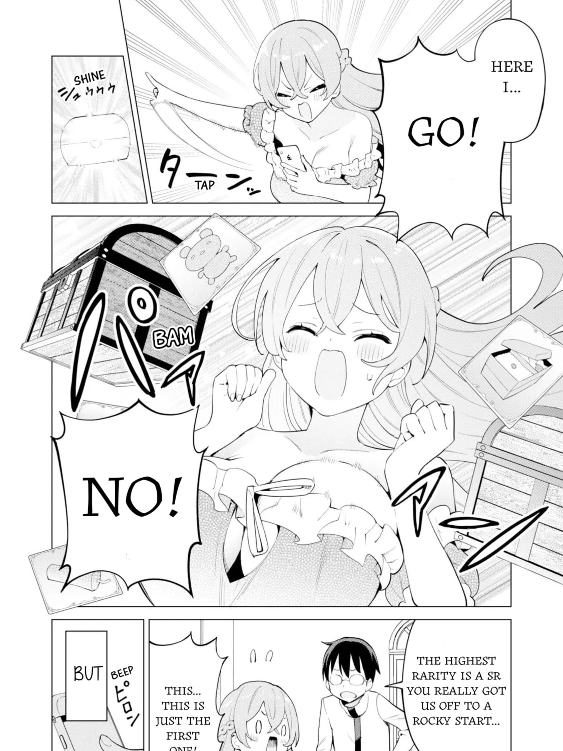 Gacha Girls Corps Chapter 74 page 15 - 