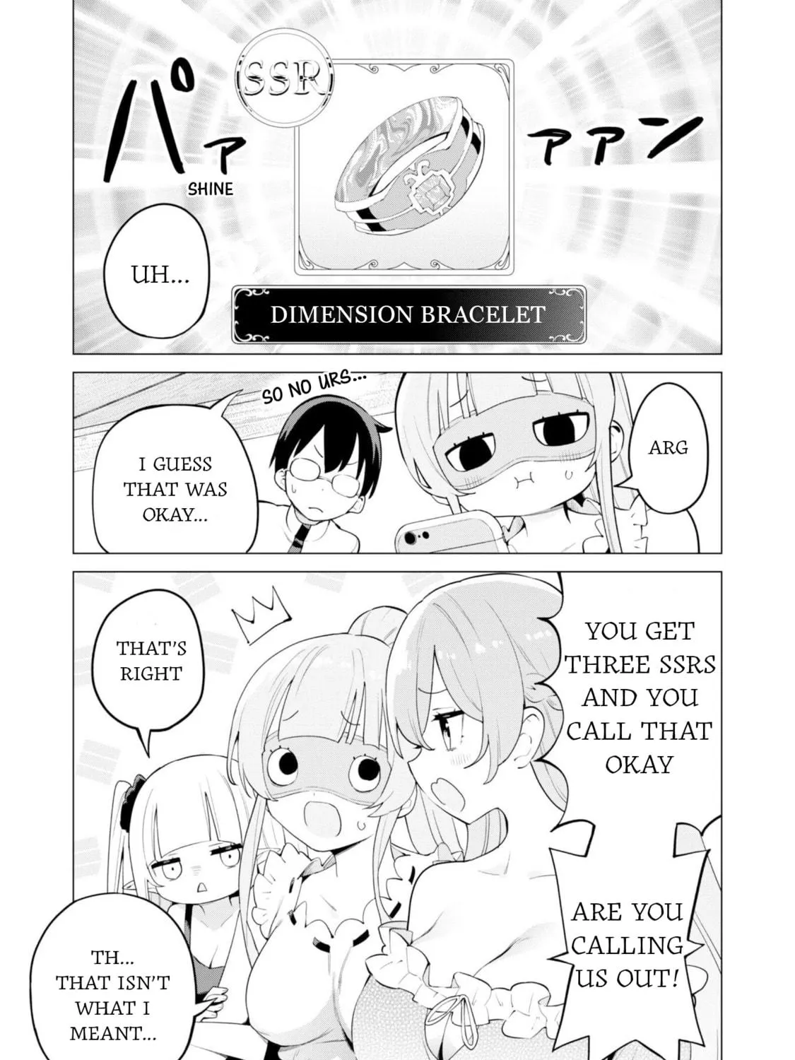 Gacha Girls Corps Chapter 74 page 23 - 