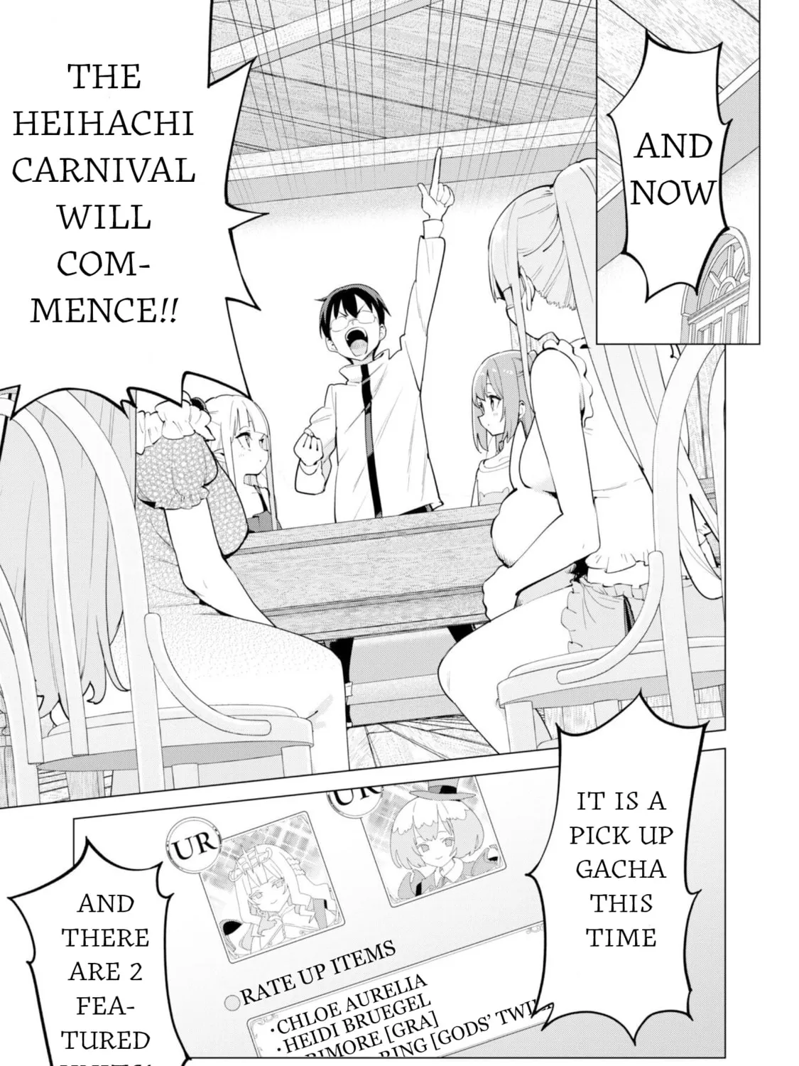 Gacha Girls Corps Chapter 74 page 7 - 