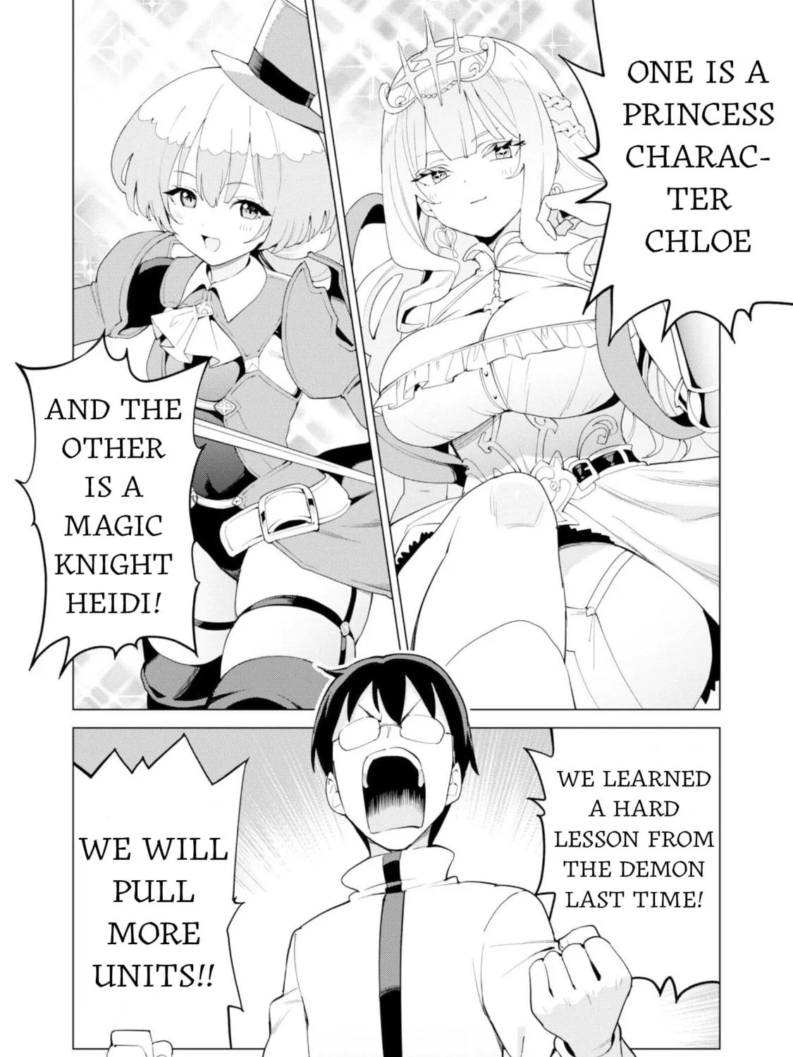 Gacha Girls Corps Chapter 74 page 9 - 
