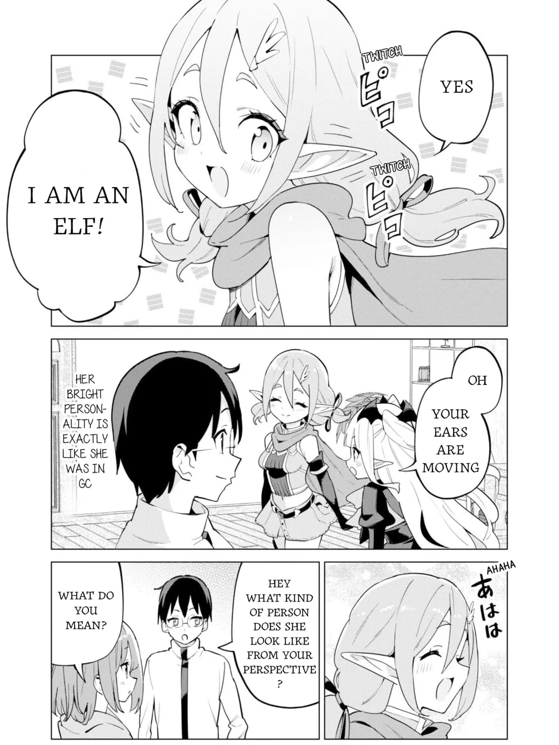 Gacha Girls Corps Chapter 75 page 13 - 