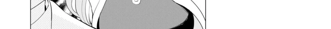 Gacha Girls Corps Chapter 75 page 16 - 