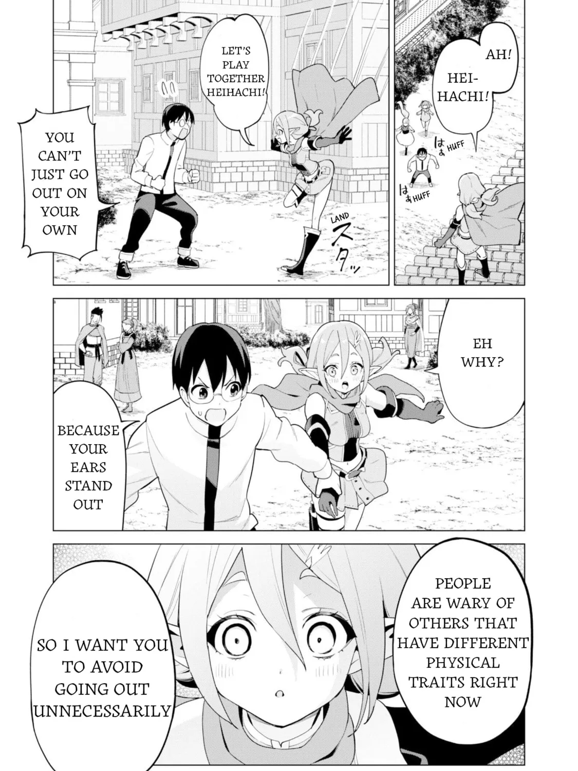 Gacha Girls Corps Chapter 75 page 25 - 