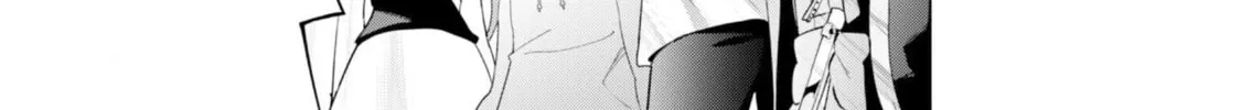 Gacha Girls Corps Chapter 75 page 4 - 