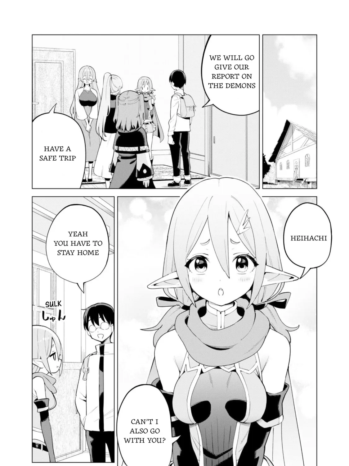 Gacha Girls Corps Chapter 75 page 31 - 