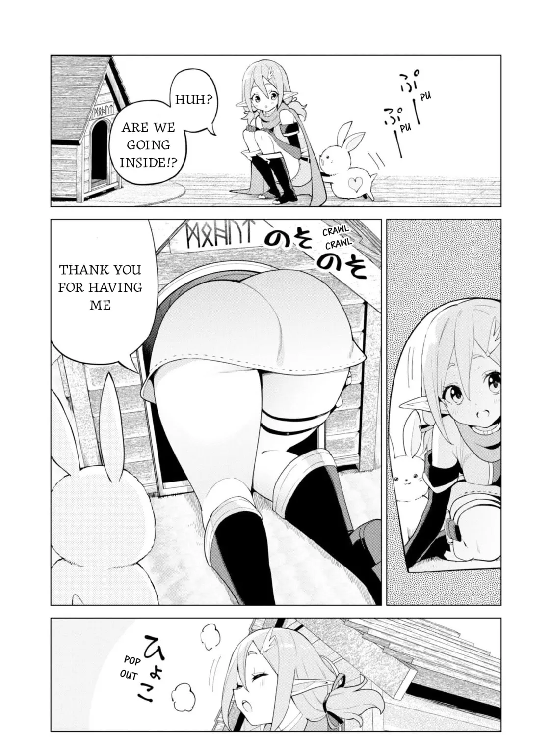Gacha Girls Corps Chapter 75 page 37 - 