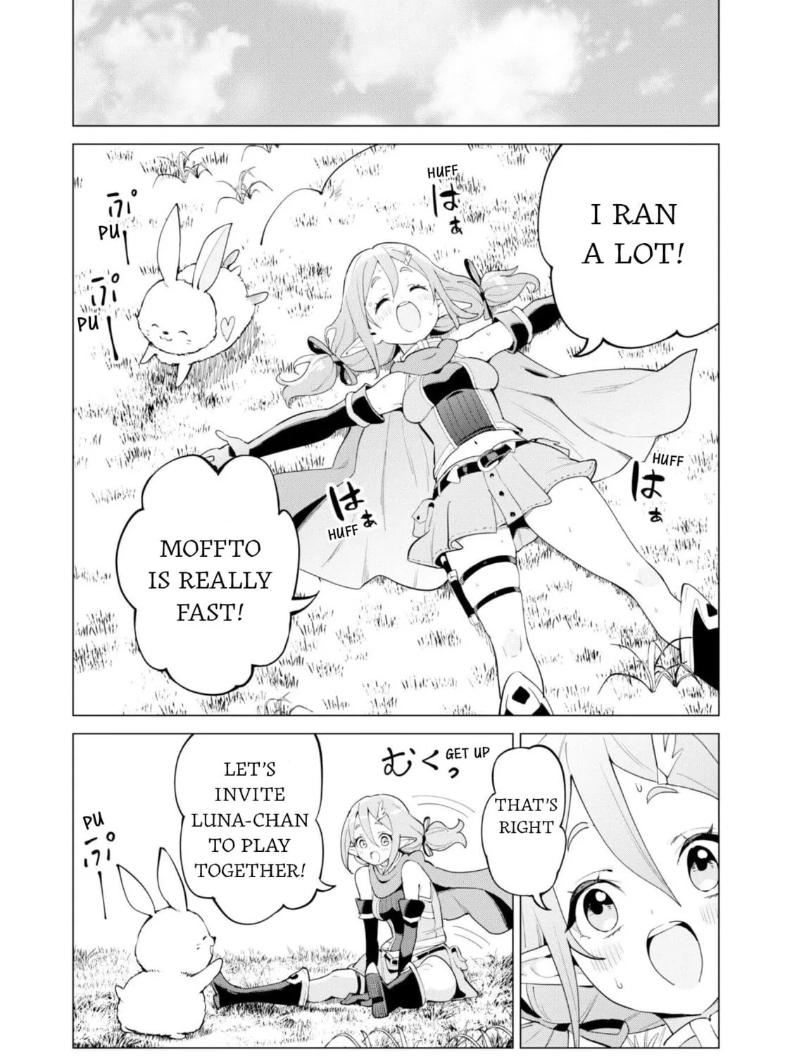Gacha Girls Corps Chapter 75 page 41 - 