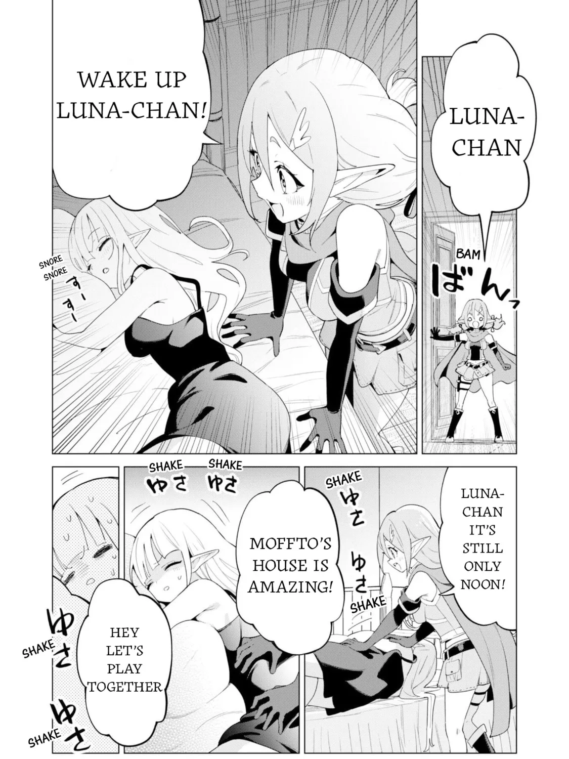 Gacha Girls Corps Chapter 75 page 43 - 