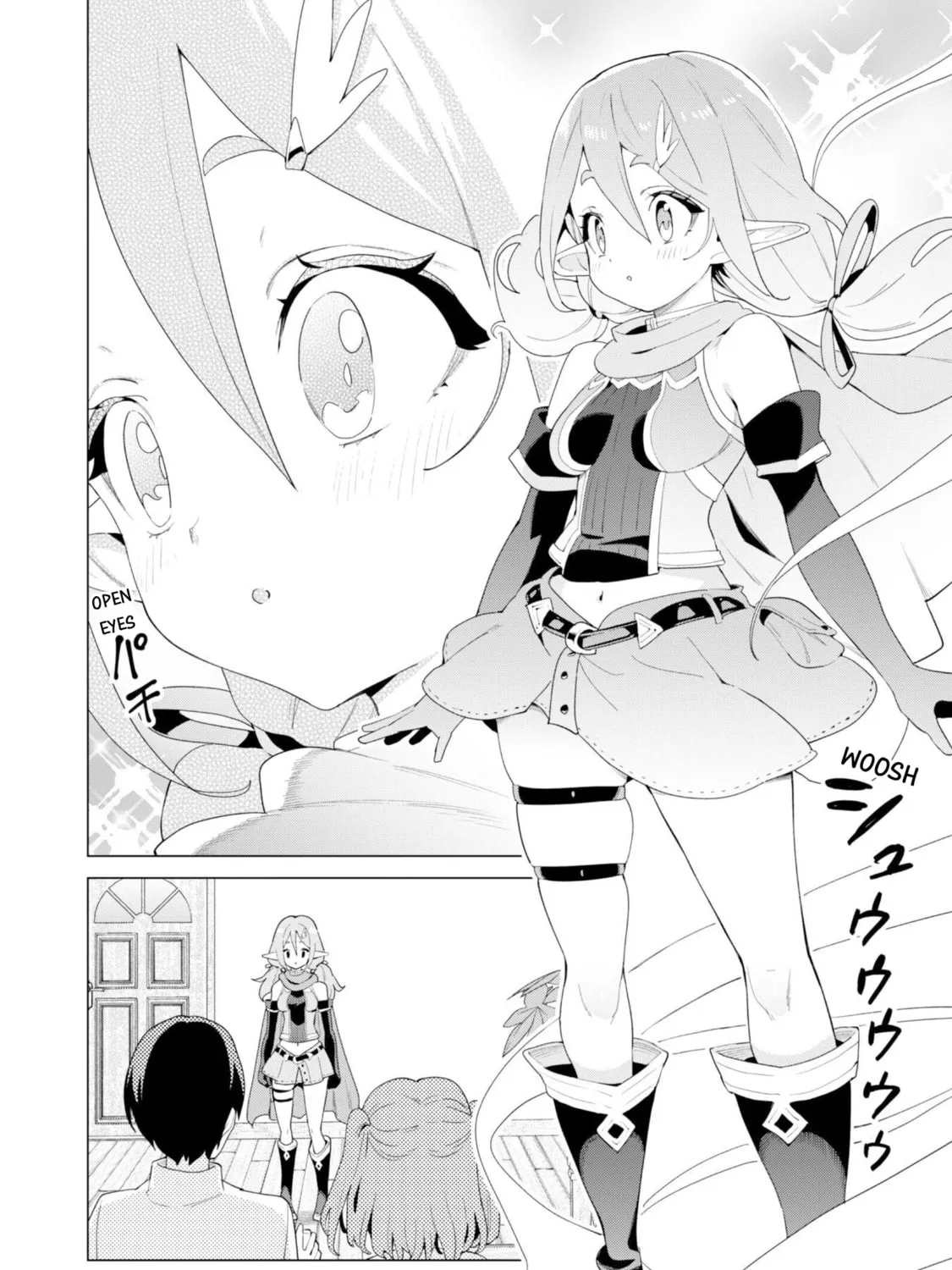 Gacha Girls Corps Chapter 75 page 7 - 