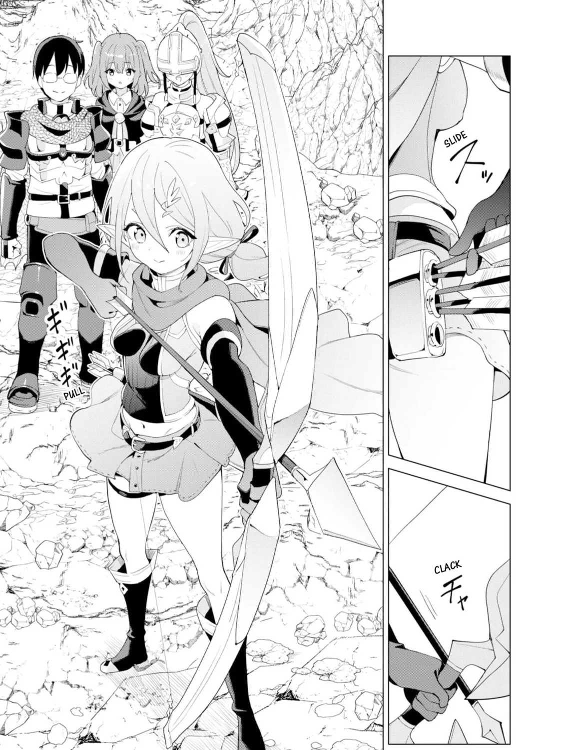 Gacha Girls Corps Chapter 76 page 15 - 