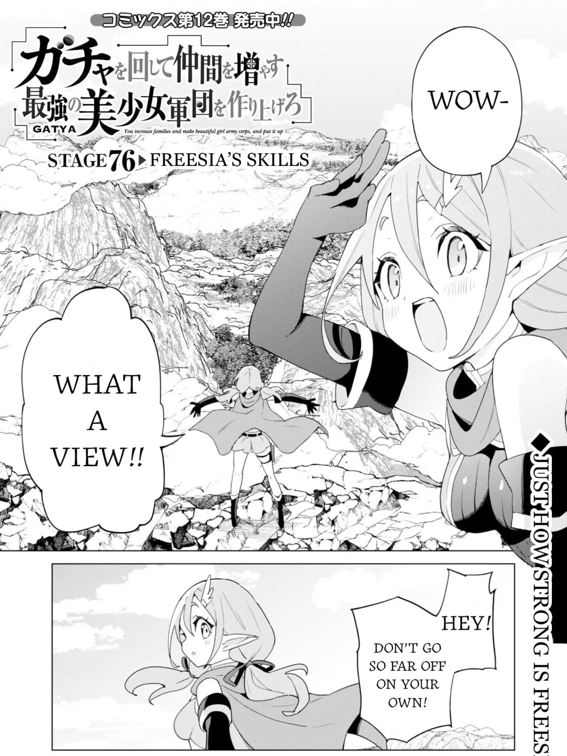 Gacha Girls Corps Chapter 76 page 3 - 