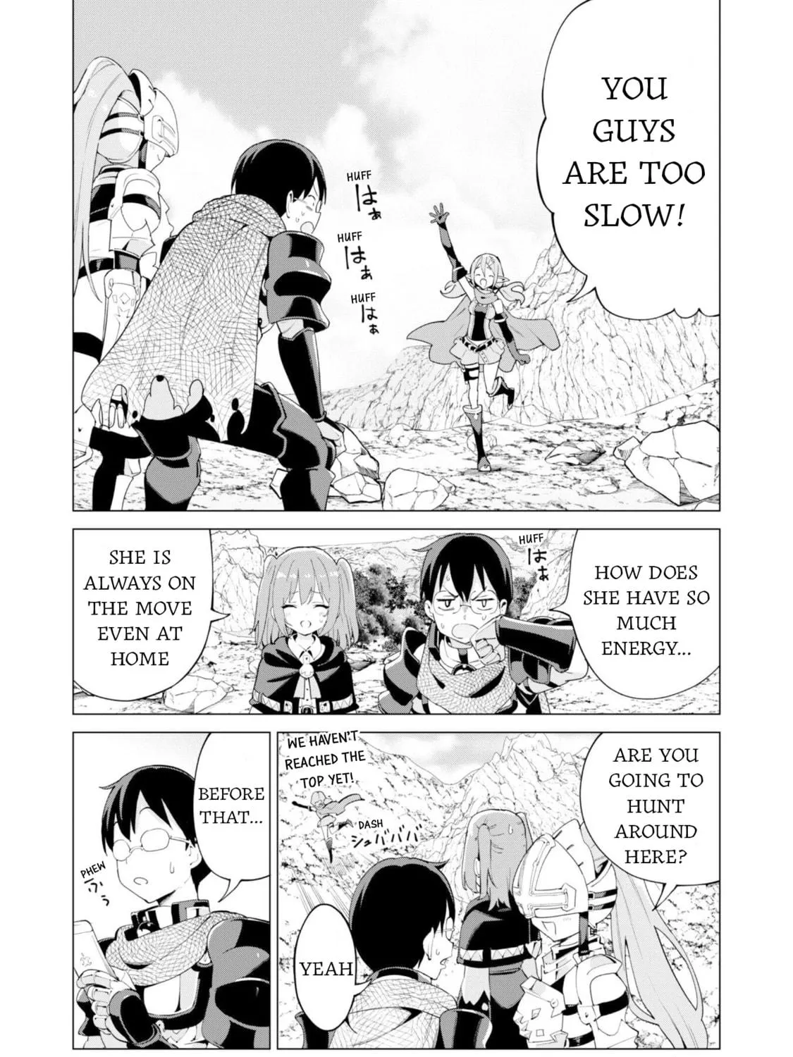 Gacha Girls Corps Chapter 76 page 5 - 