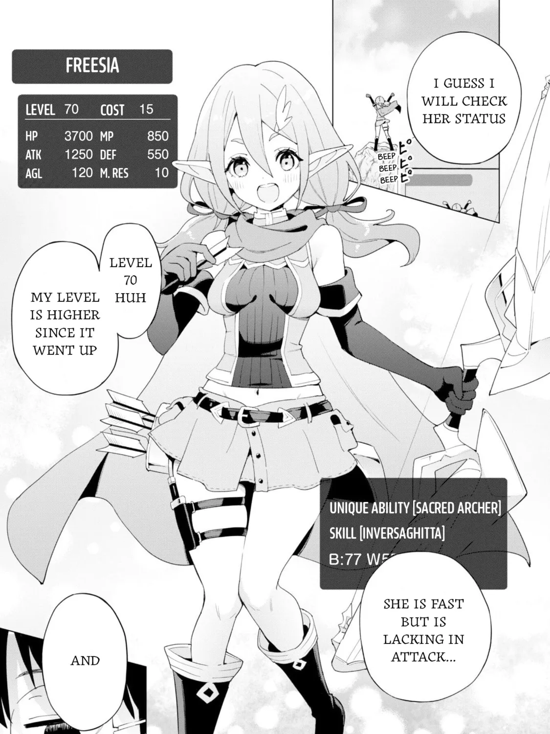 Gacha Girls Corps Chapter 76 page 7 - 