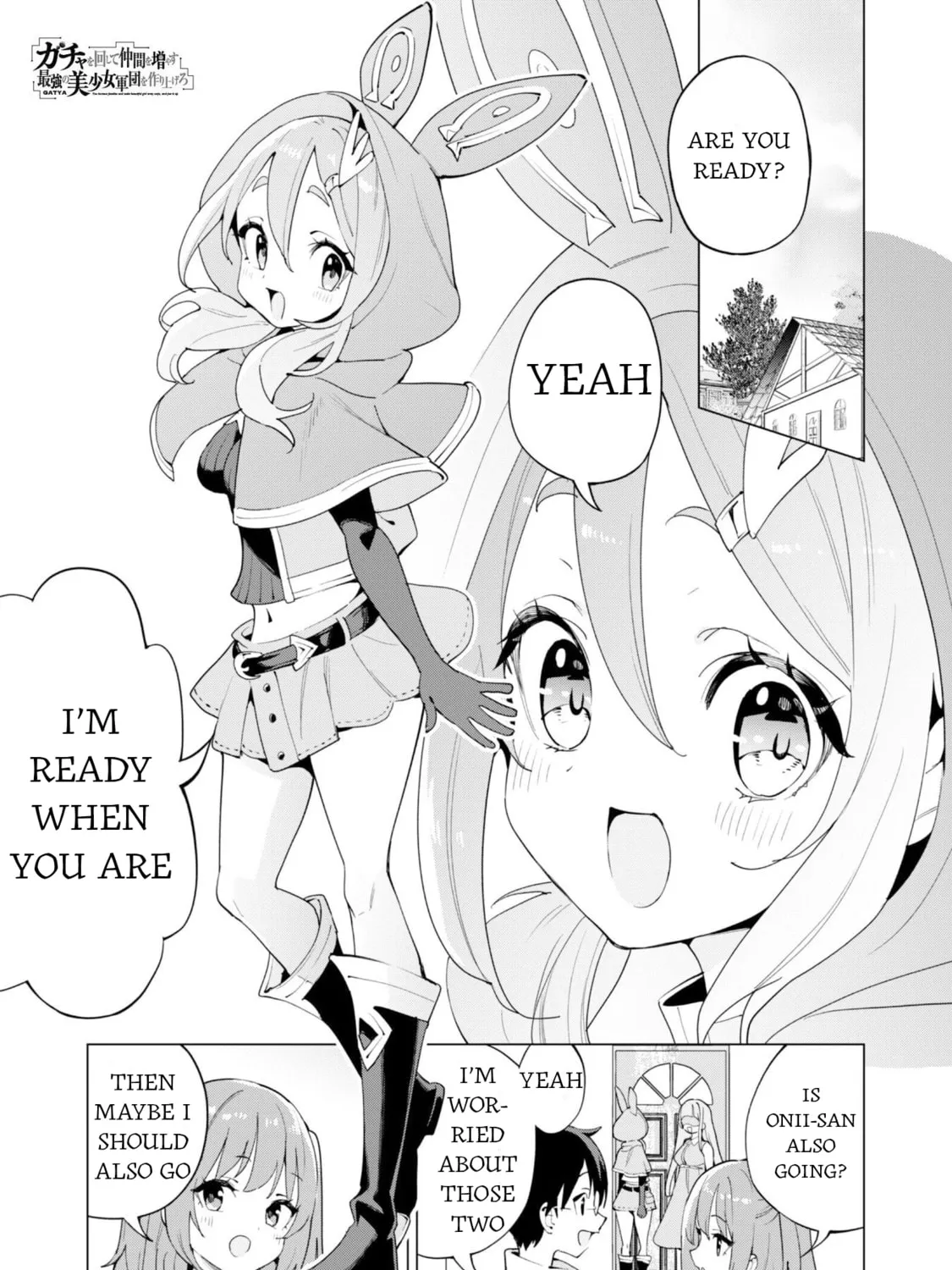 Gacha Girls Corps Chapter 77 page 3 - 