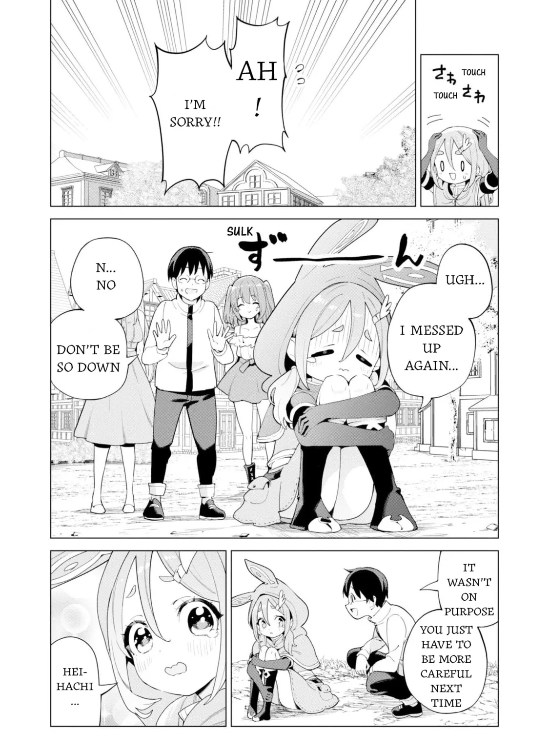 Gacha Girls Corps Chapter 77 page 27 - 