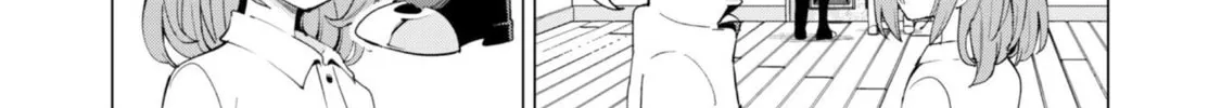 Gacha Girls Corps Chapter 77 page 4 - 
