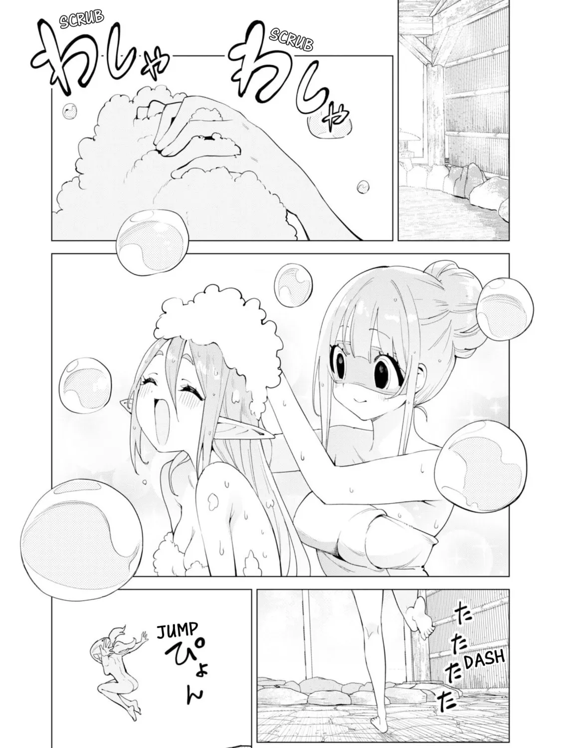 Gacha Girls Corps Chapter 77 page 41 - 