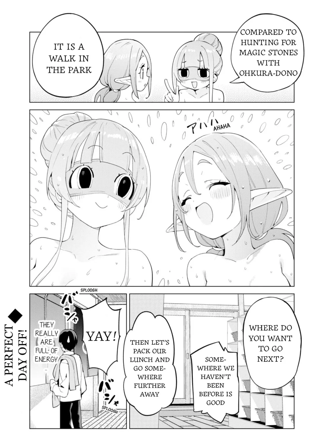 Gacha Girls Corps Chapter 77 page 49 - 