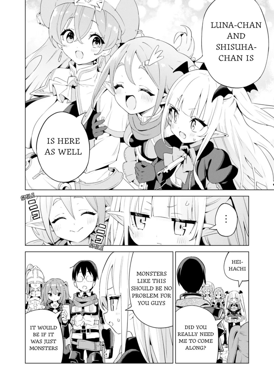 Gacha Girls Corps Chapter 78 page 17 - 