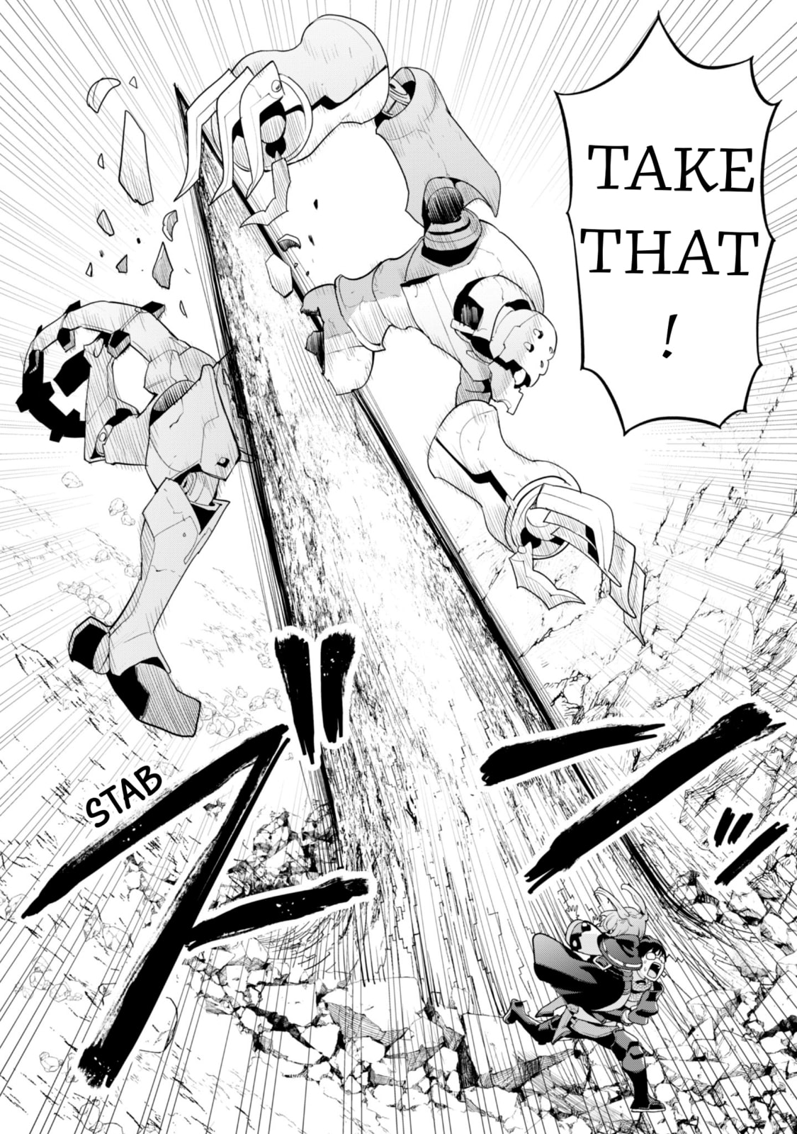 Gacha Girls Corps Chapter 79 page 13 - 