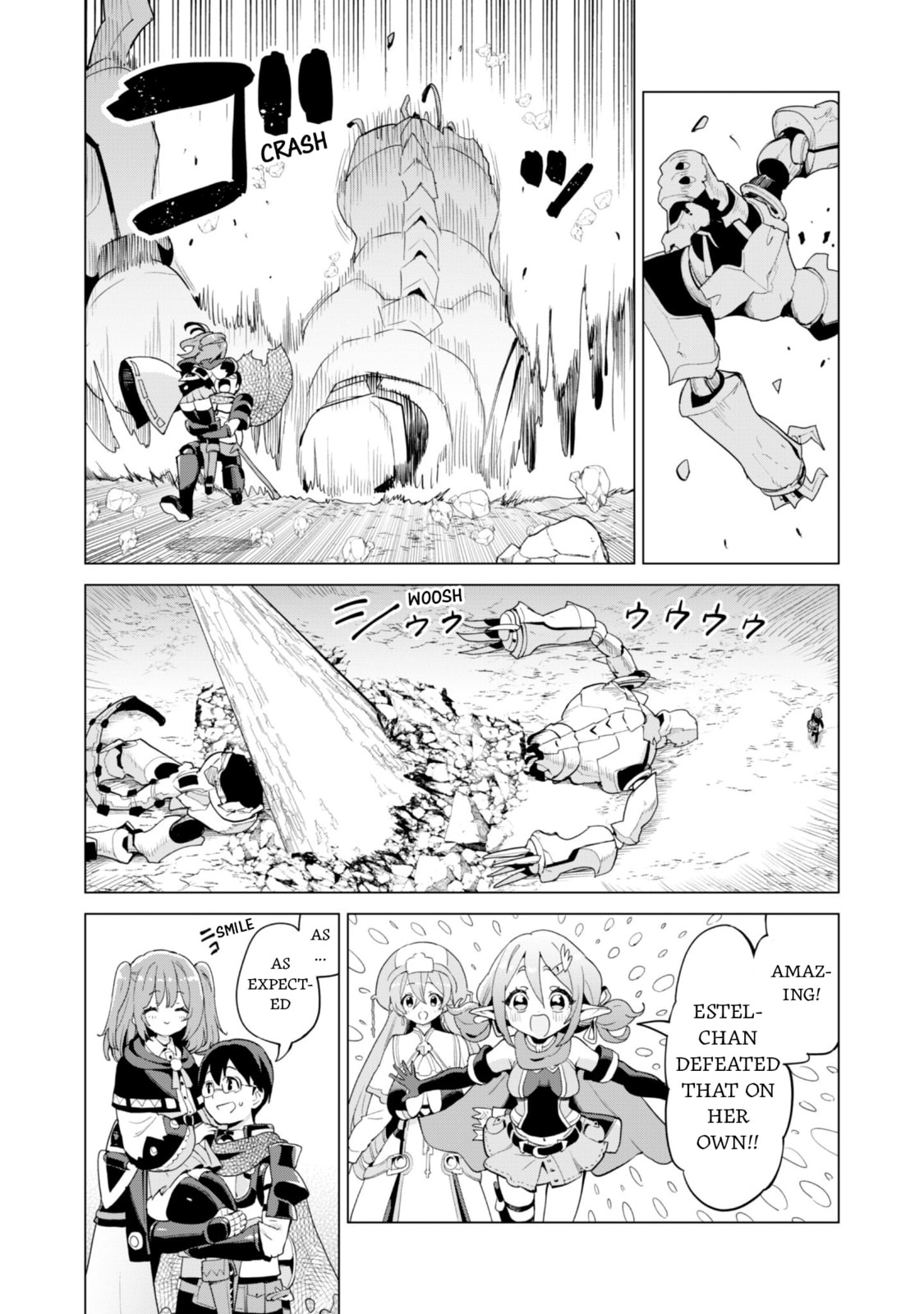Gacha Girls Corps Chapter 79 page 14 - 