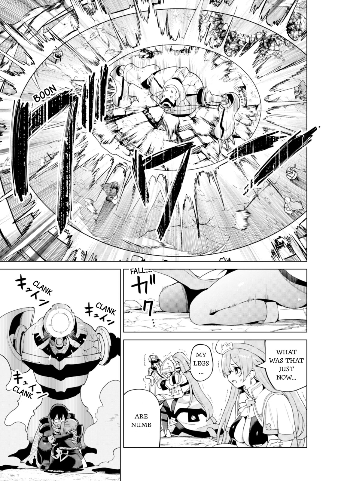 Gacha Girls Corps Chapter 79 page 16 - 
