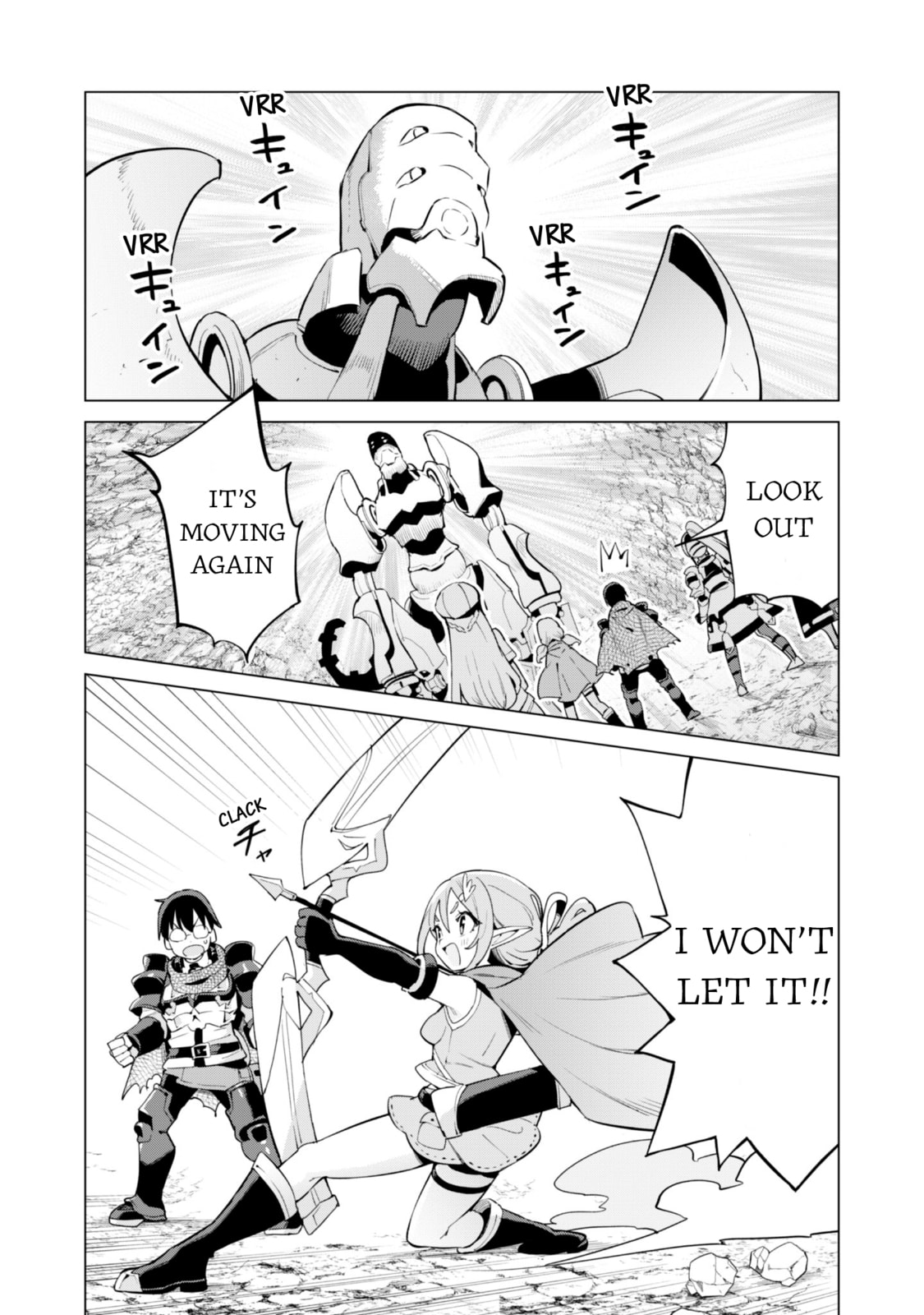 Gacha Girls Corps Chapter 79 page 3 - 