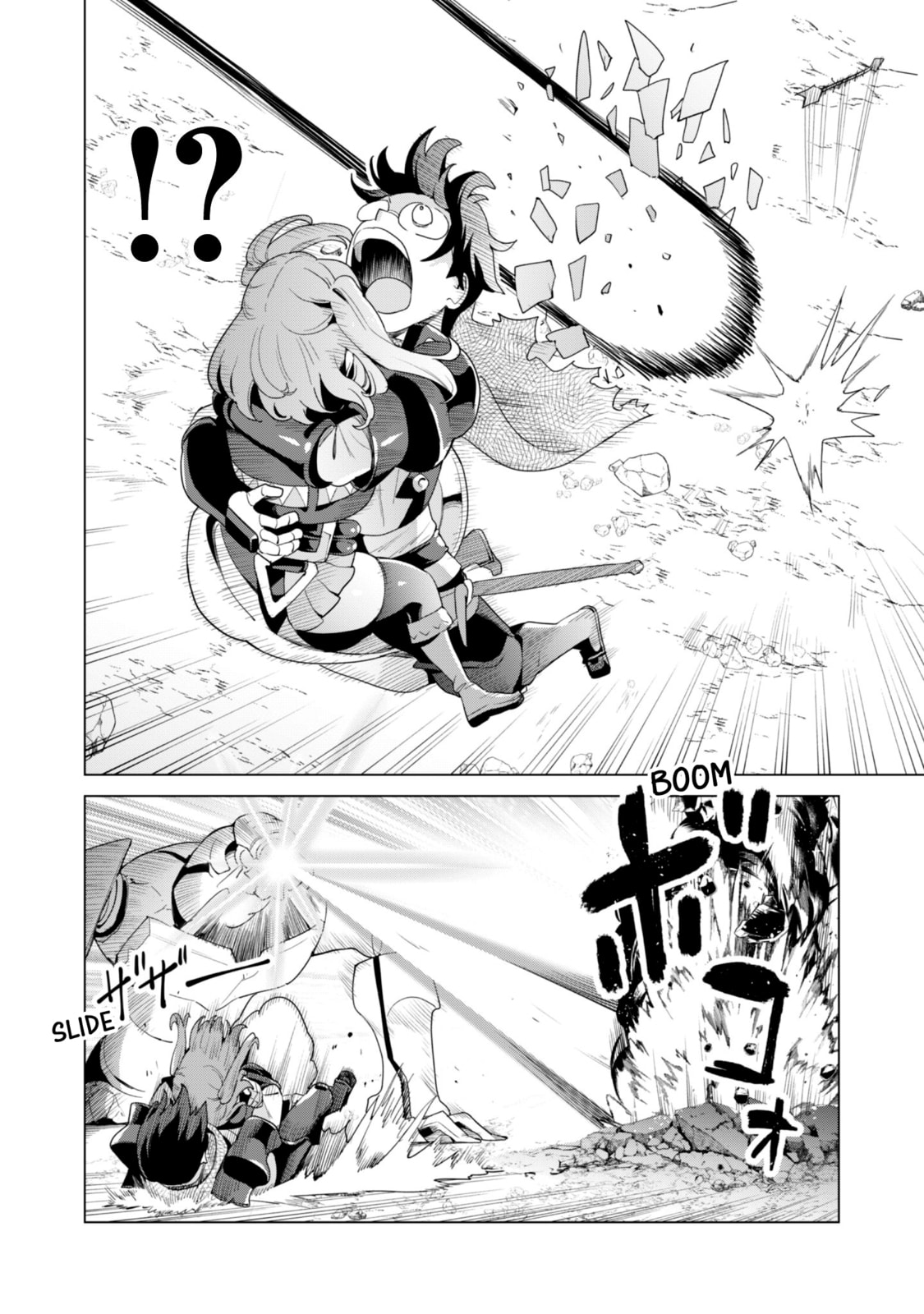 Gacha Girls Corps Chapter 79 page 21 - 