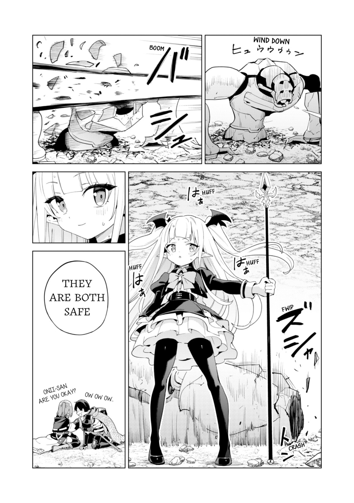 Gacha Girls Corps Chapter 79 page 22 - 