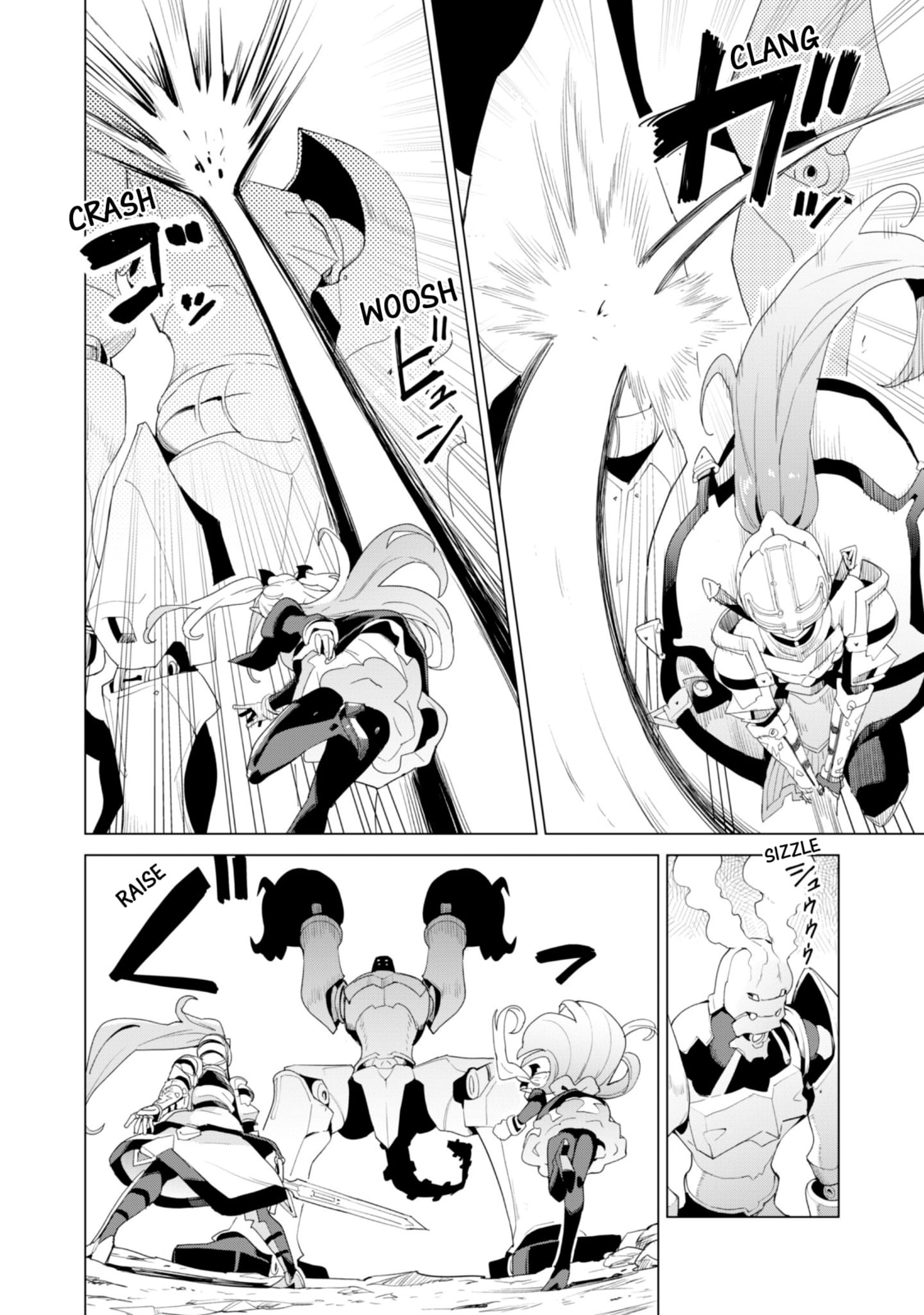 Gacha Girls Corps Chapter 79 page 5 - 
