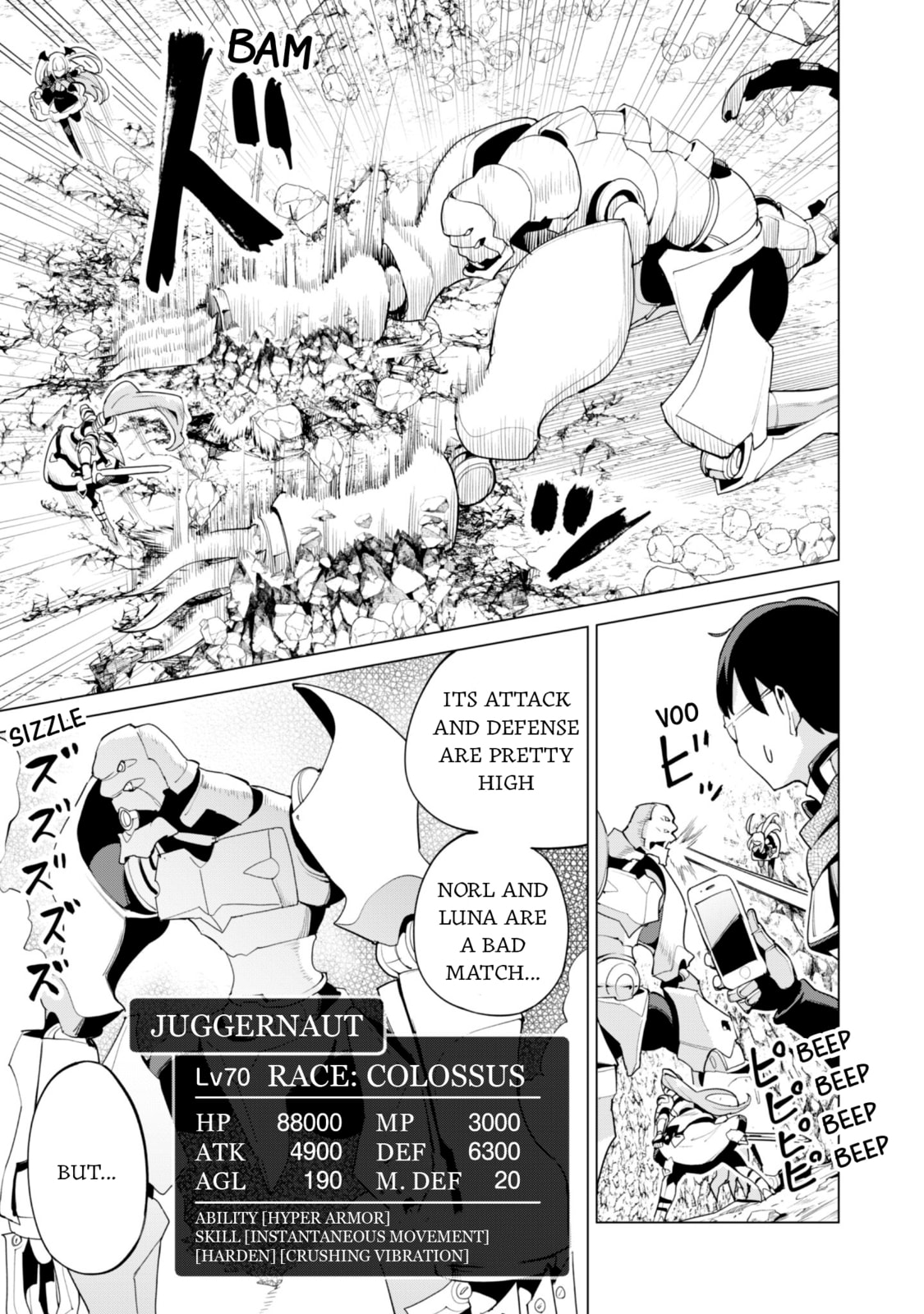 Gacha Girls Corps Chapter 79 page 6 - 