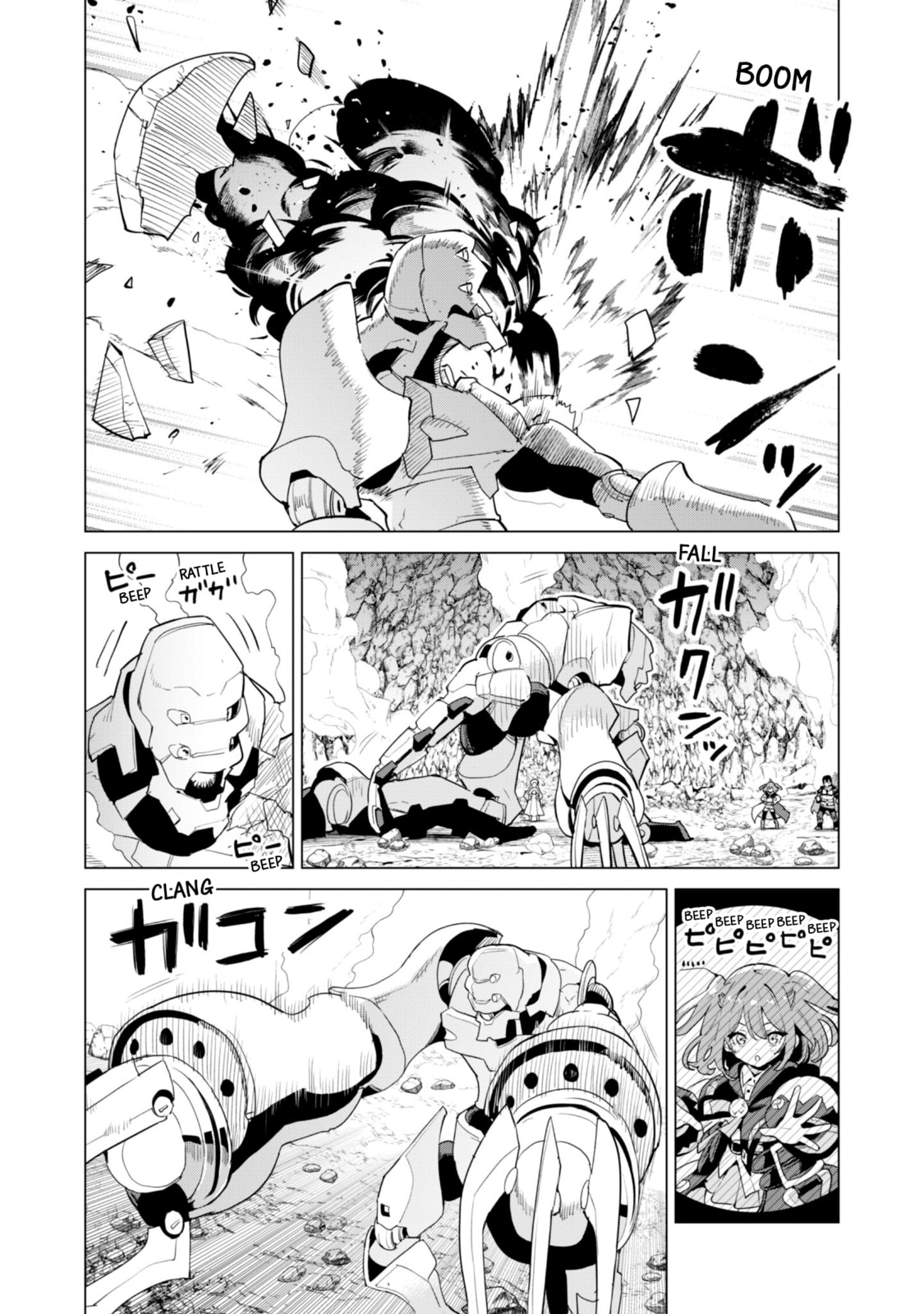 Gacha Girls Corps Chapter 79 page 8 - 
