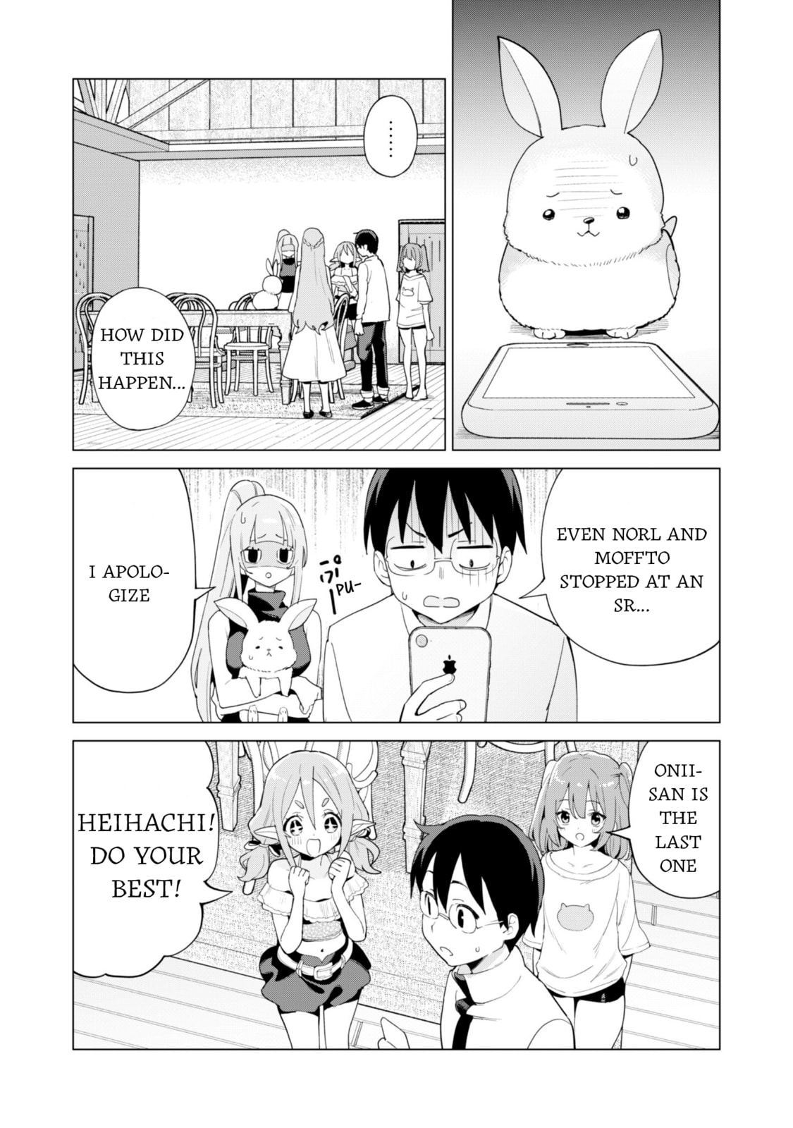Gacha Girls Corps Chapter 80 page 12 - 