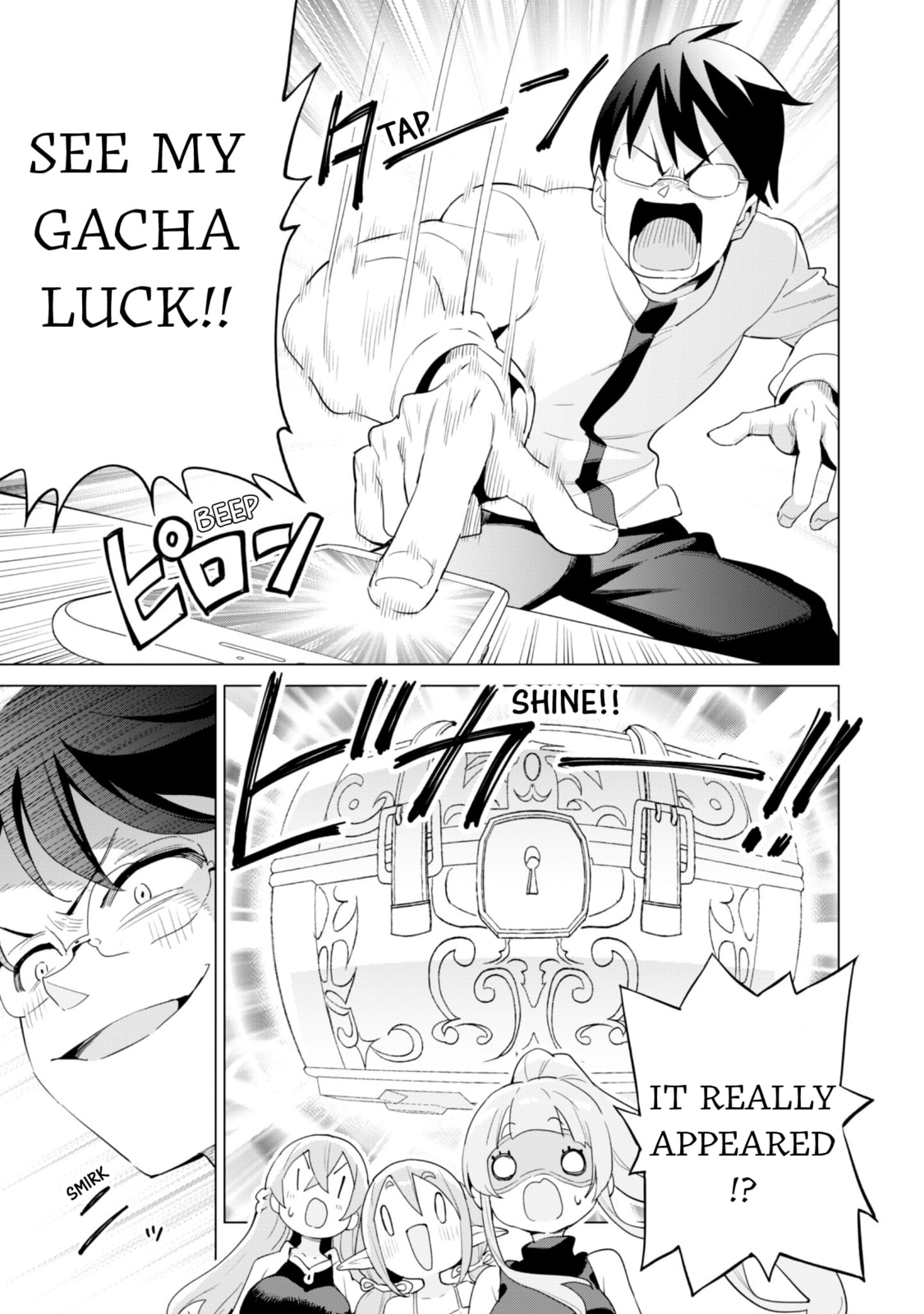 Gacha Girls Corps Chapter 80 page 14 - 