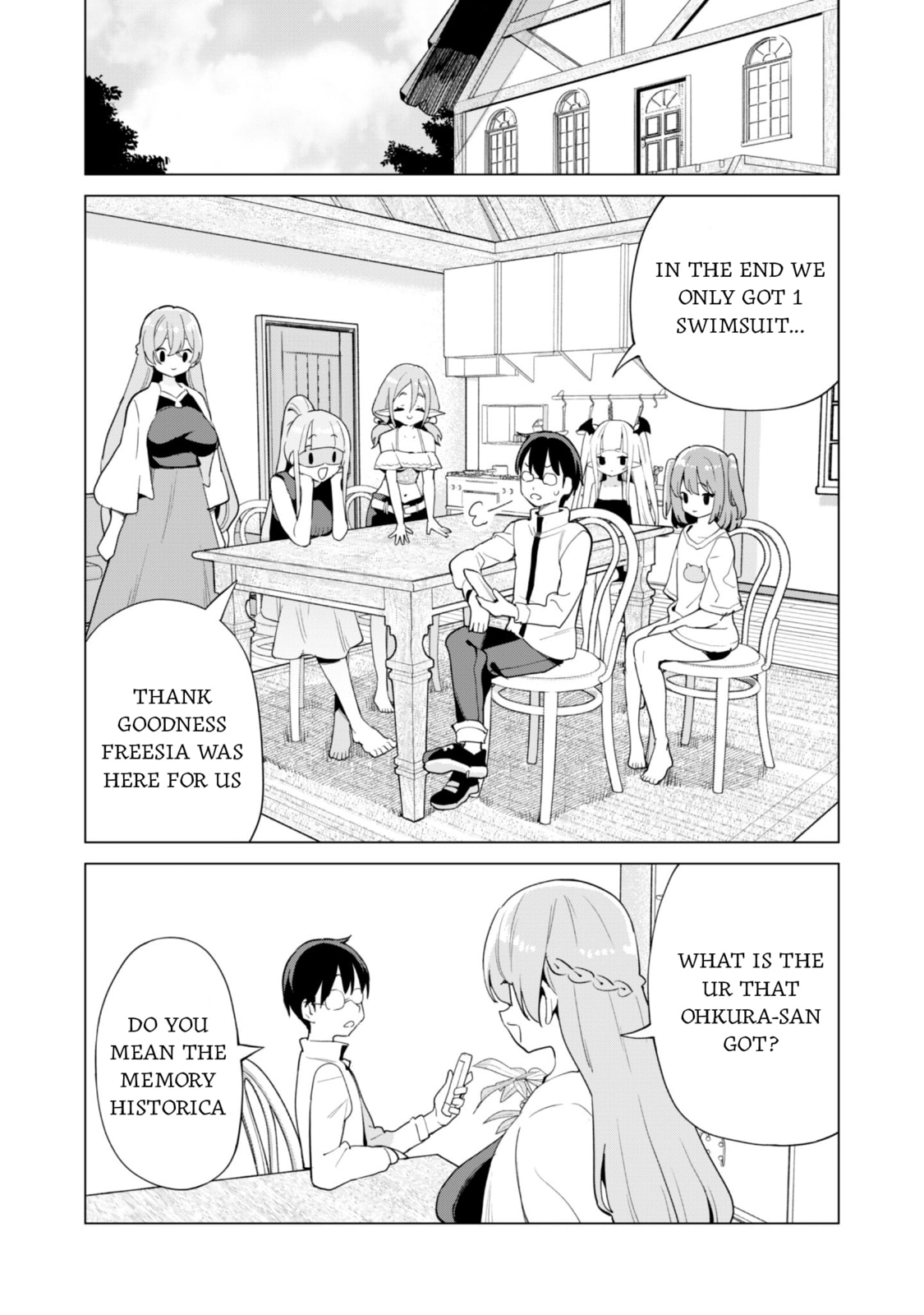 Gacha Girls Corps Chapter 80 page 16 - 