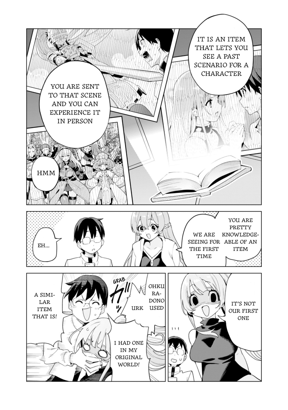 Gacha Girls Corps Chapter 80 page 17 - 