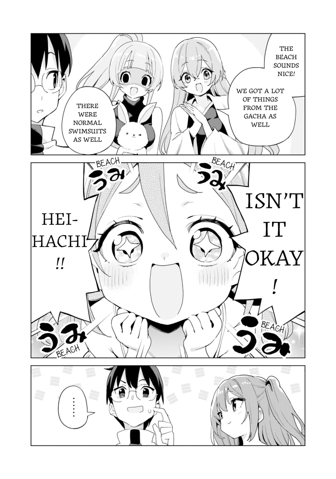 Gacha Girls Corps Chapter 80 page 20 - 