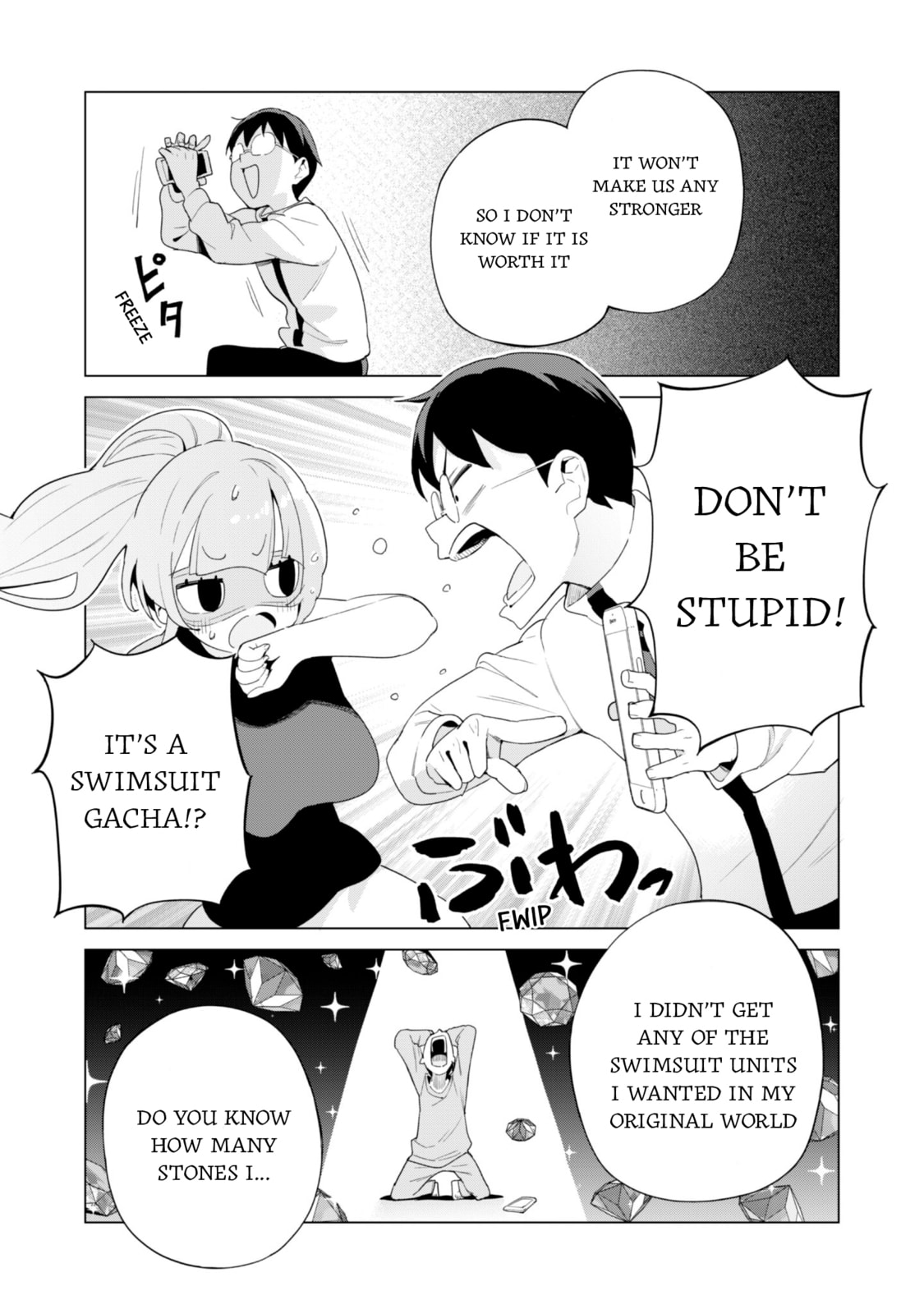Gacha Girls Corps Chapter 80 page 3 - 
