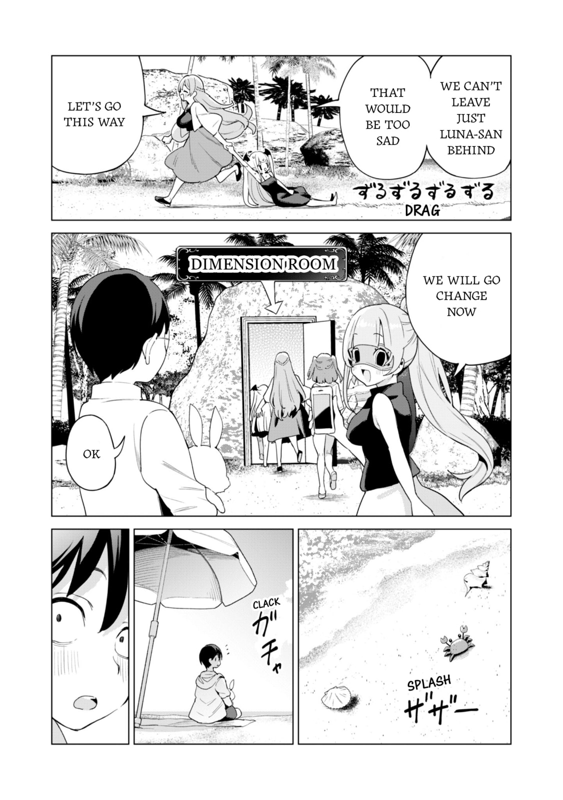 Gacha Girls Corps Chapter 80 page 22 - 